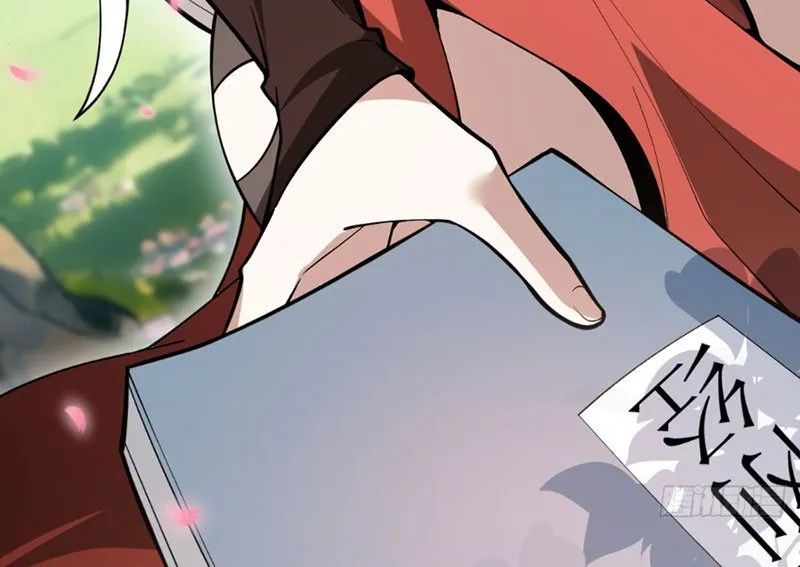 Người Khác Luyện Cấp Ta Tu Tiên, Tới Đại Thừa Kỳ Thì Rời Núi - Chapter 9 - Page 203