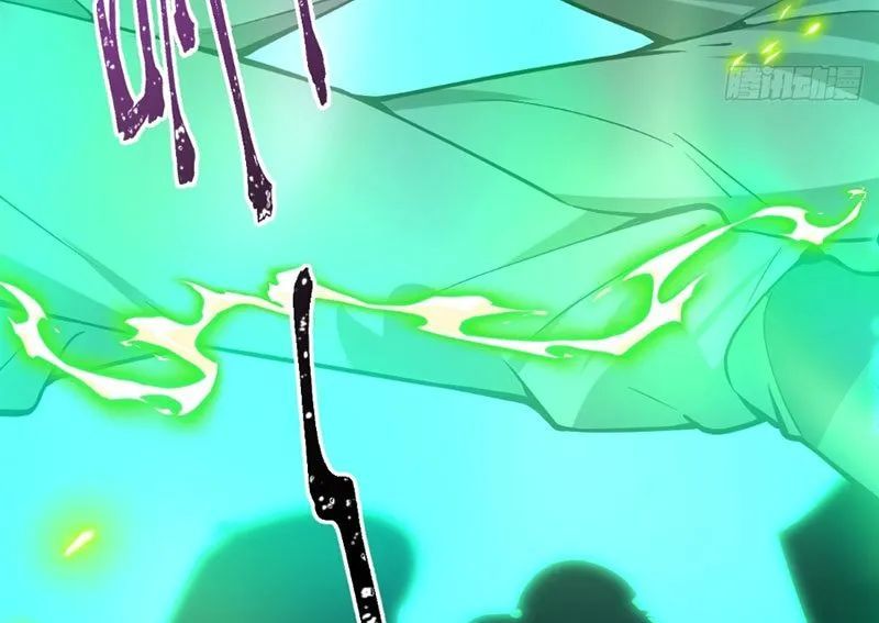 Người Khác Luyện Cấp Ta Tu Tiên, Tới Đại Thừa Kỳ Thì Rời Núi - Chapter 9 - Page 57