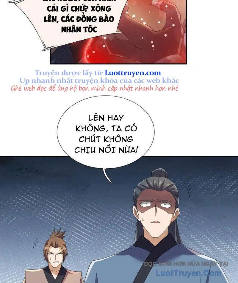 Ngủ Say Vạn Cổ: Xuất Thế Quét Ngang Chư Thiên - Chapter 124 - Page 78