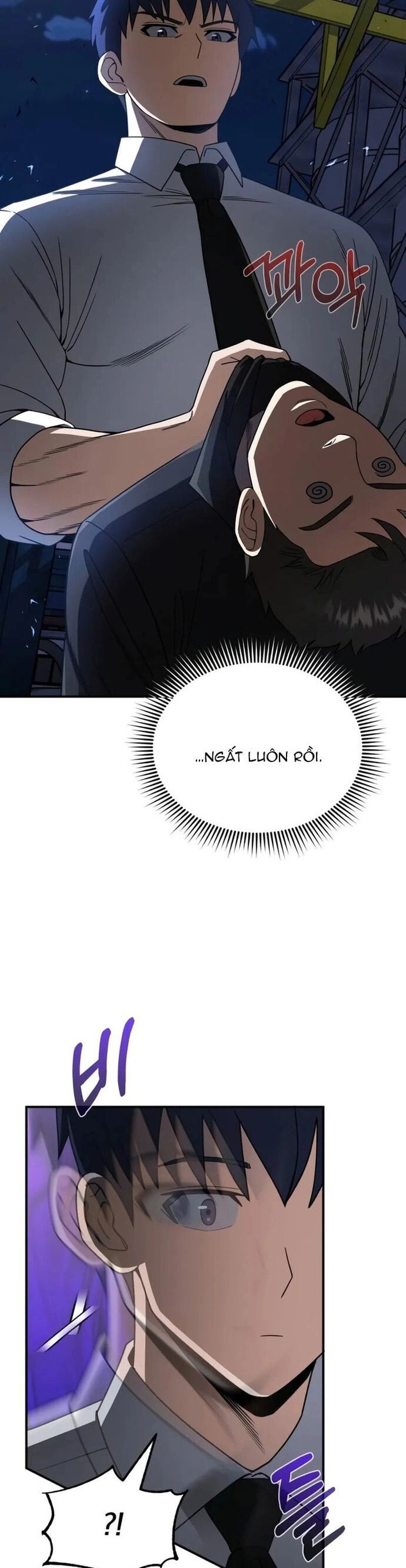 Thiên Tài Của Dòng Dõi Độc Nhất Vô Nhị - Chapter 117 - Page 10