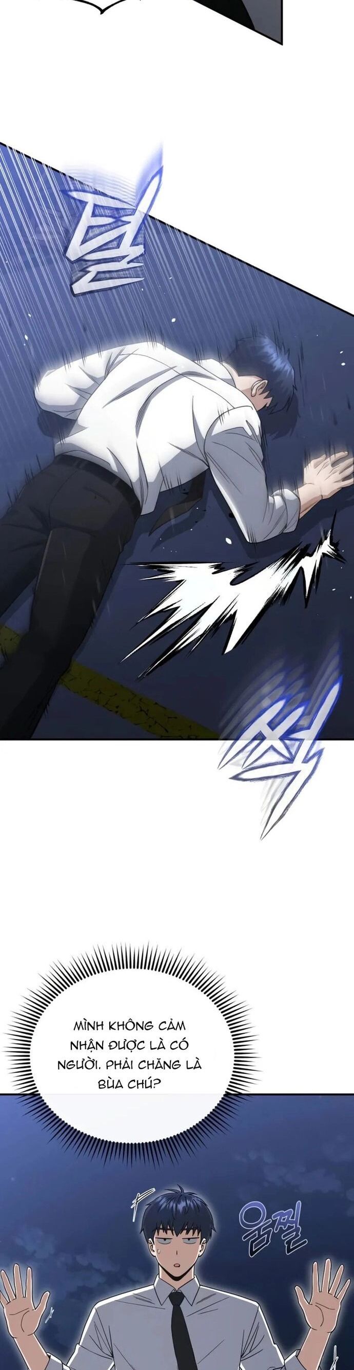 Thiên Tài Của Dòng Dõi Độc Nhất Vô Nhị - Chapter 117 - Page 11