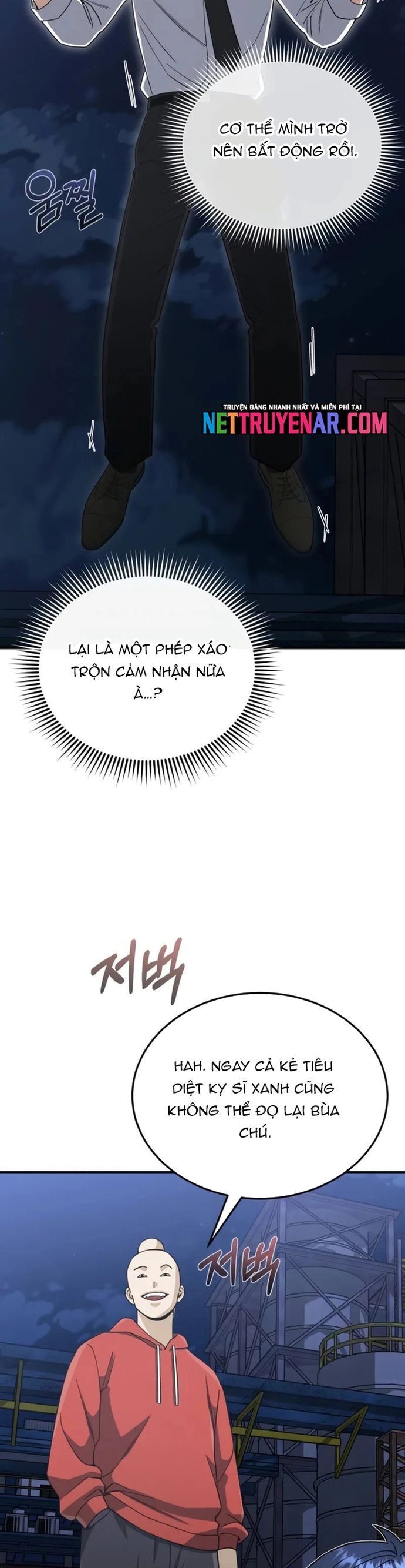 Thiên Tài Của Dòng Dõi Độc Nhất Vô Nhị - Chapter 117 - Page 12
