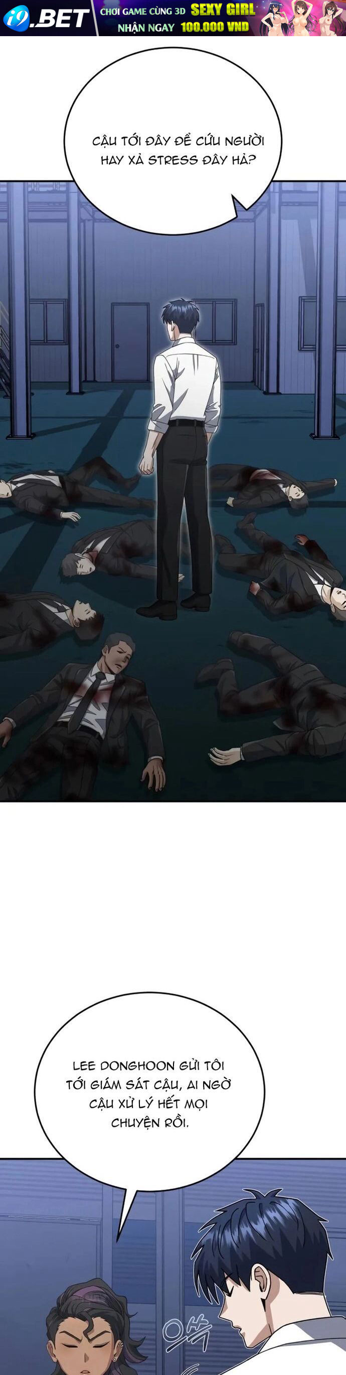 Thiên Tài Của Dòng Dõi Độc Nhất Vô Nhị - Chapter 117 - Page 17