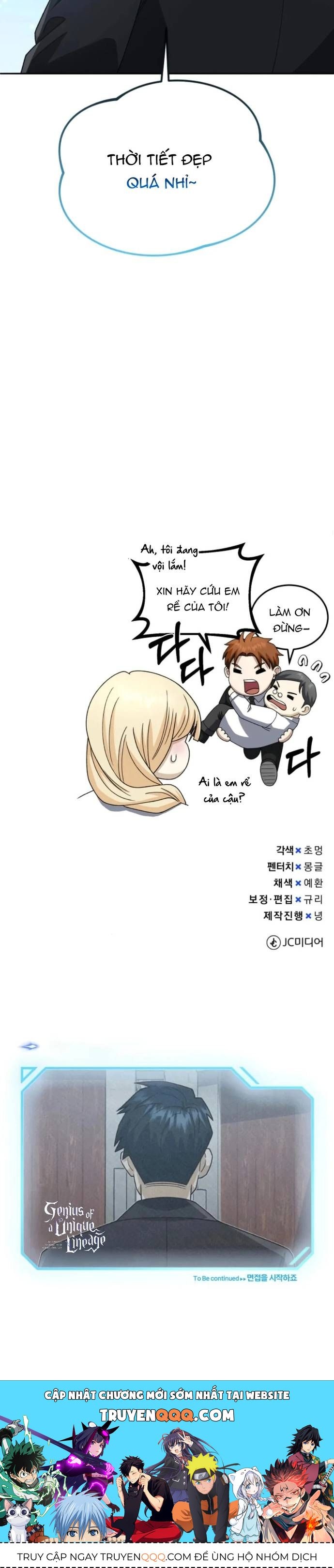 Thiên Tài Của Dòng Dõi Độc Nhất Vô Nhị - Chapter 119 - Page 4