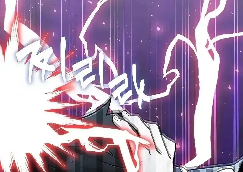 Học Viện Minh Triết - Chapter 30 - Page 108