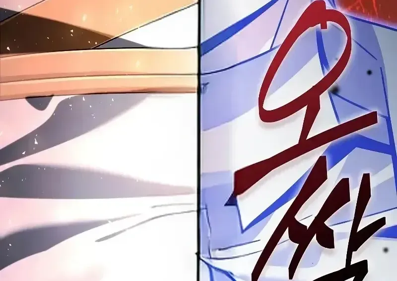 Học Viện Minh Triết - Chapter 30 - Page 146