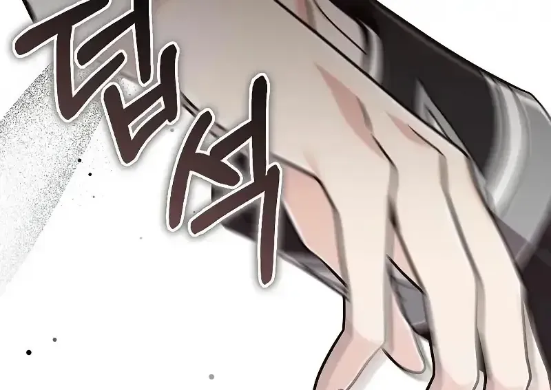 Học Viện Minh Triết - Chapter 30 - Page 153