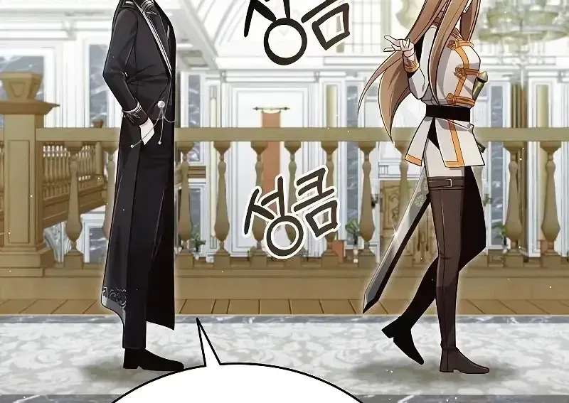 Học Viện Minh Triết - Chapter 30 - Page 26