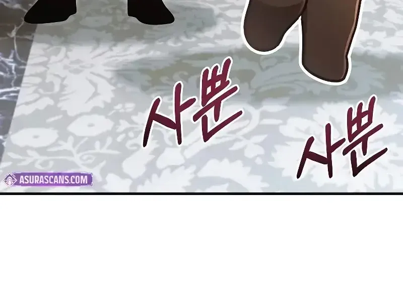 Học Viện Minh Triết - Chapter 30 - Page 41