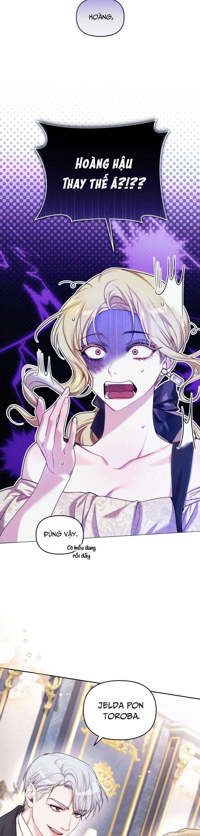 Tuy Là Hoàng Hậu Thay Thế Nhưng Tôi Lại Đánh Mất Đêm Đầu Tiên - Chapter 1 - Page 20