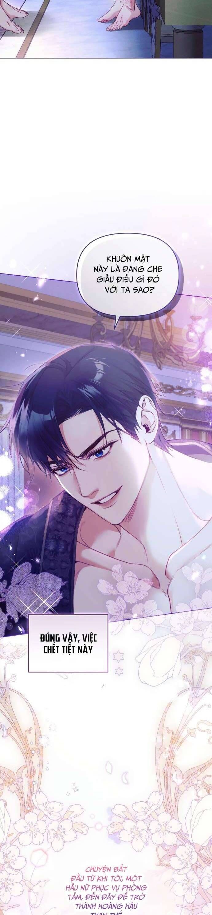 Tuy Là Hoàng Hậu Thay Thế Nhưng Tôi Lại Đánh Mất Đêm Đầu Tiên - Chapter 1 - Page 5