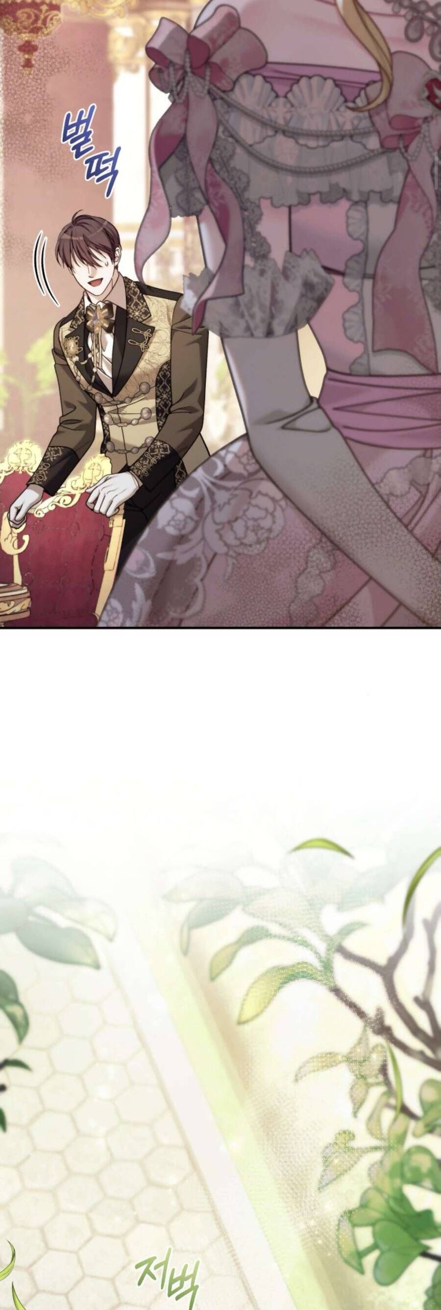 Tuy Là Hoàng Hậu Thay Thế Nhưng Tôi Lại Đánh Mất Đêm Đầu Tiên - Chapter 10 - Page 31