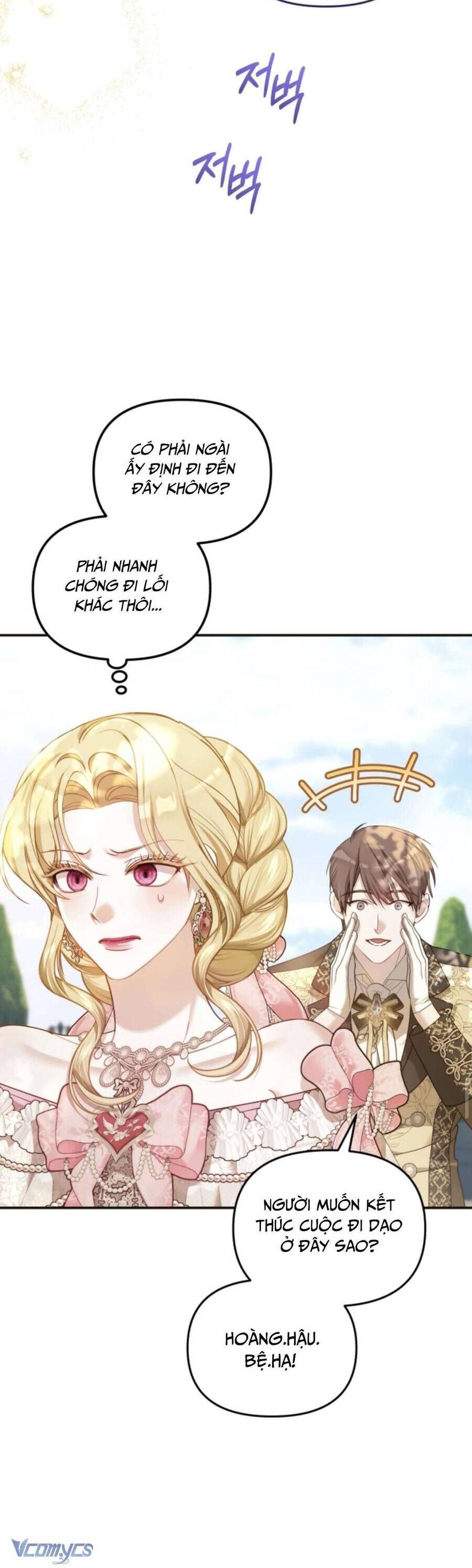 Tuy Là Hoàng Hậu Thay Thế Nhưng Tôi Lại Đánh Mất Đêm Đầu Tiên - Chapter 10 - Page 43