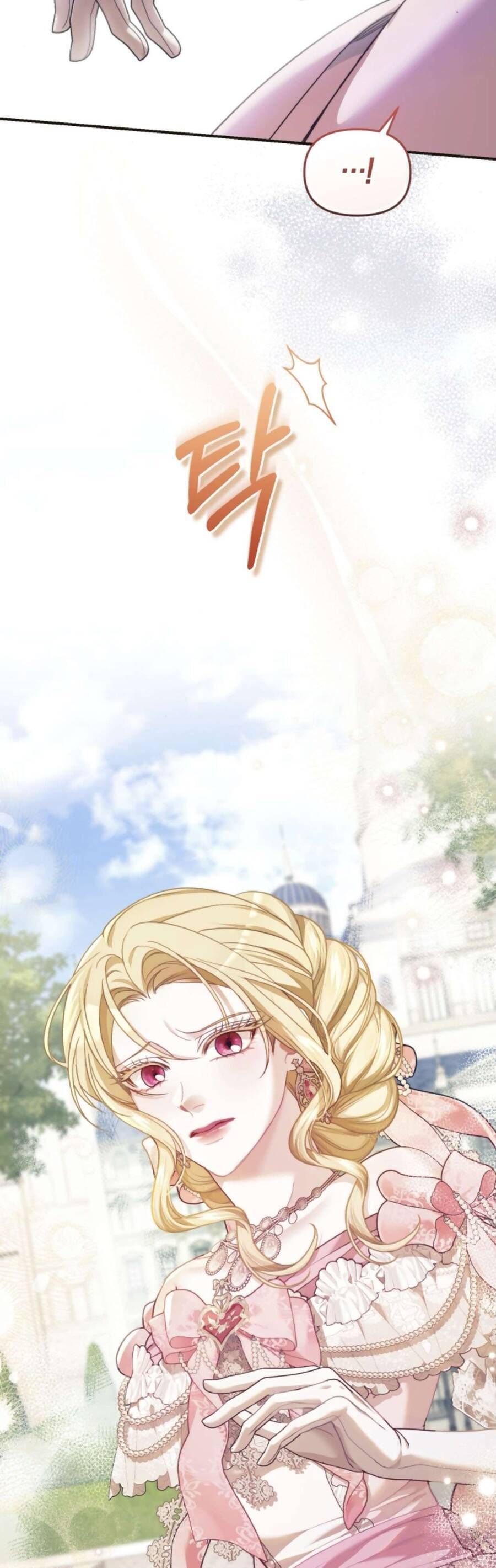 Tuy Là Hoàng Hậu Thay Thế Nhưng Tôi Lại Đánh Mất Đêm Đầu Tiên - Chapter 10 - Page 60