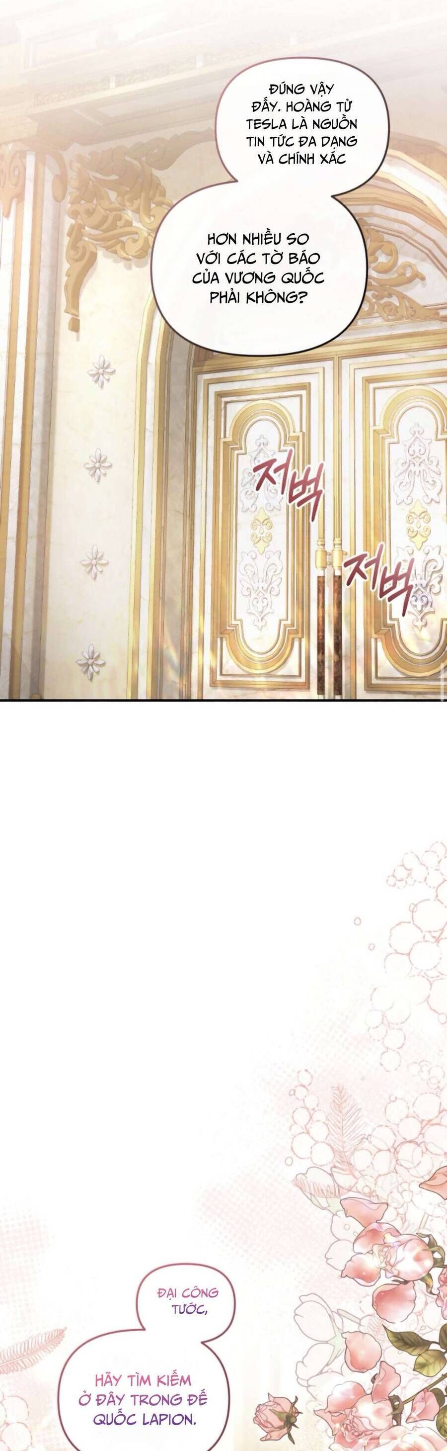 Tuy Là Hoàng Hậu Thay Thế Nhưng Tôi Lại Đánh Mất Đêm Đầu Tiên - Chapter 11 - Page 16