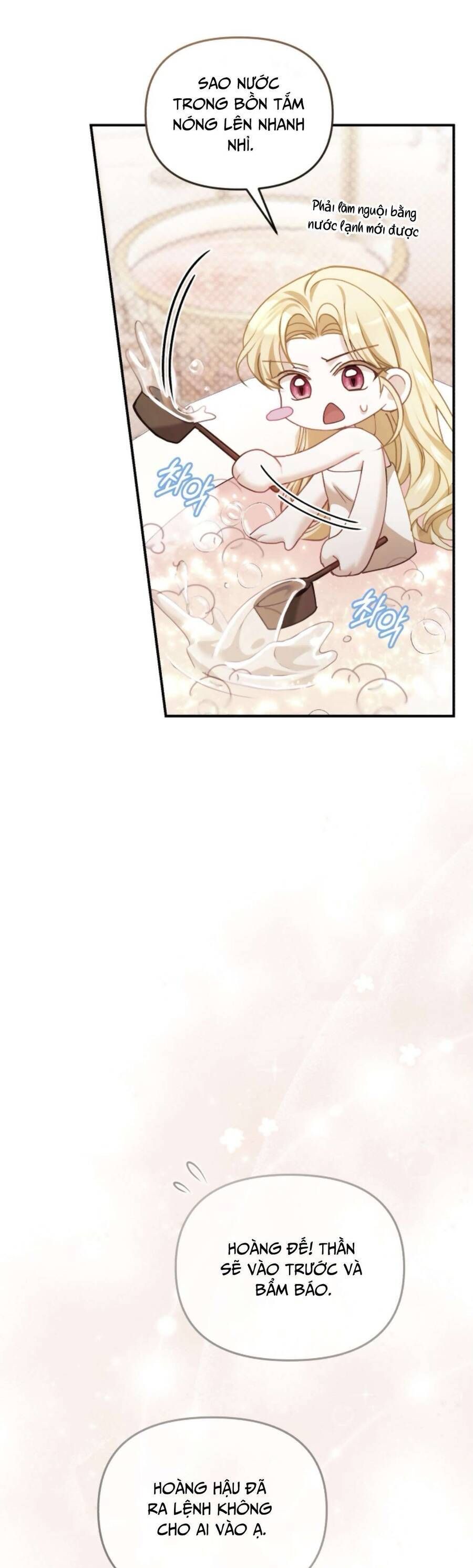 Tuy Là Hoàng Hậu Thay Thế Nhưng Tôi Lại Đánh Mất Đêm Đầu Tiên - Chapter 11 - Page 31