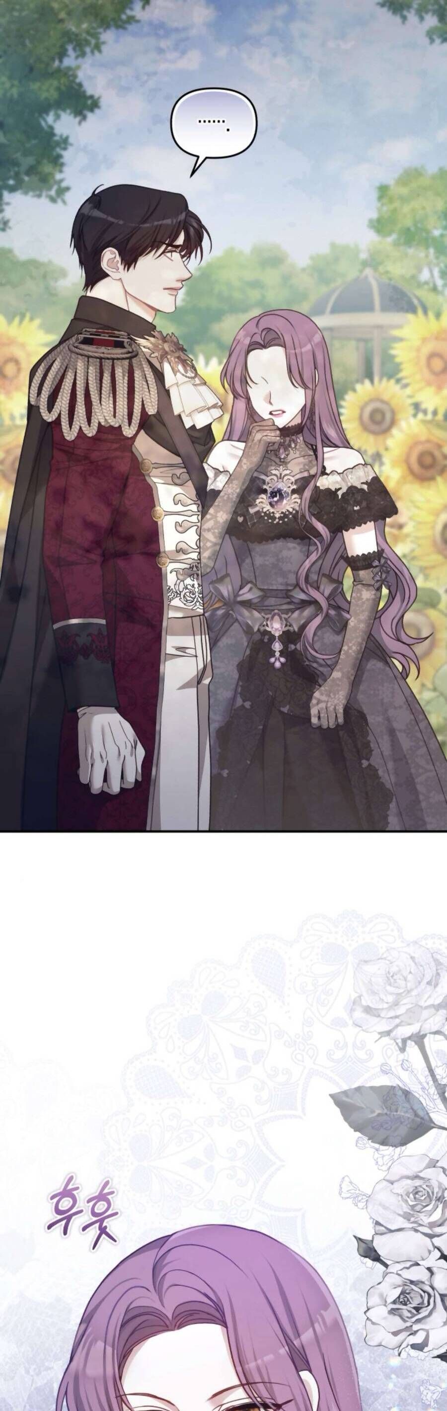 Tuy Là Hoàng Hậu Thay Thế Nhưng Tôi Lại Đánh Mất Đêm Đầu Tiên - Chapter 11 - Page 5