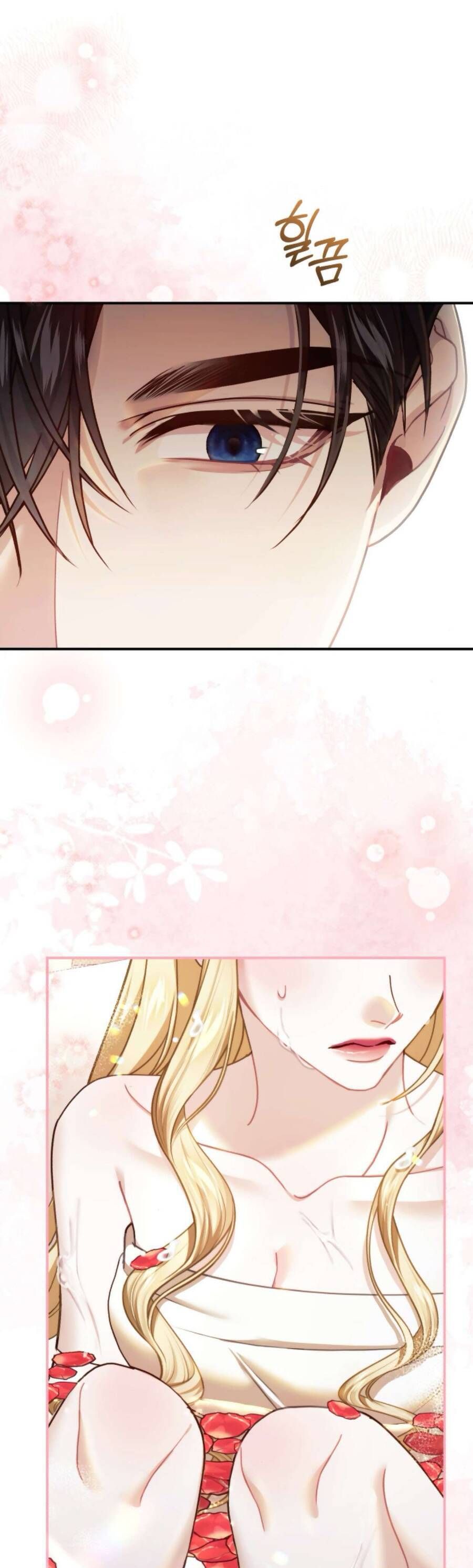 Tuy Là Hoàng Hậu Thay Thế Nhưng Tôi Lại Đánh Mất Đêm Đầu Tiên - Chapter 11 - Page 50