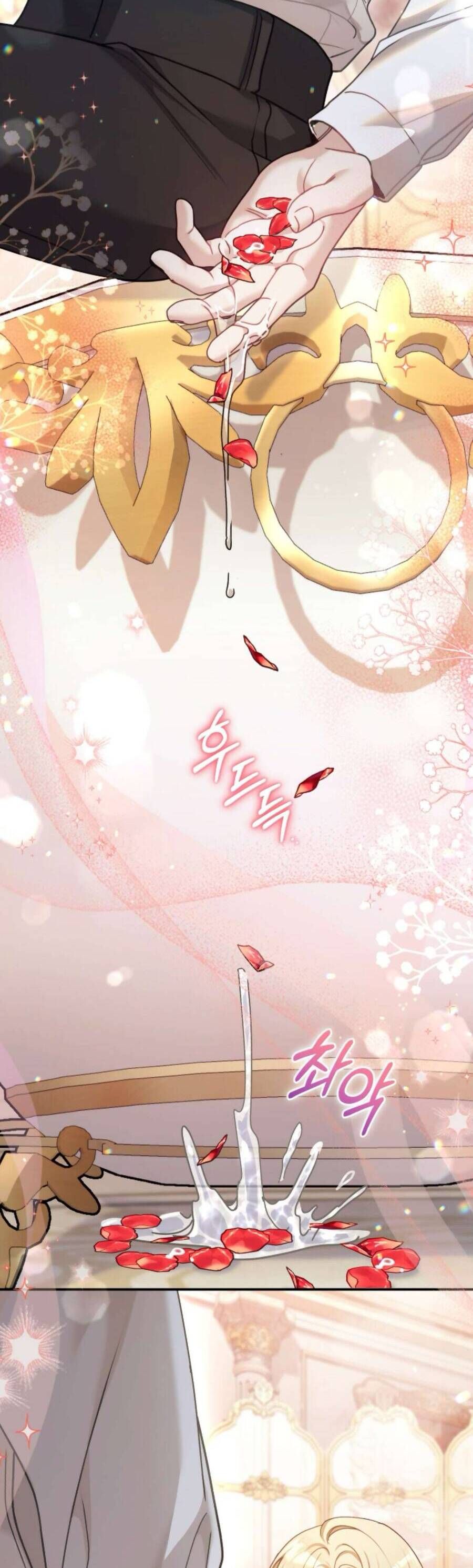 Tuy Là Hoàng Hậu Thay Thế Nhưng Tôi Lại Đánh Mất Đêm Đầu Tiên - Chapter 11 - Page 54