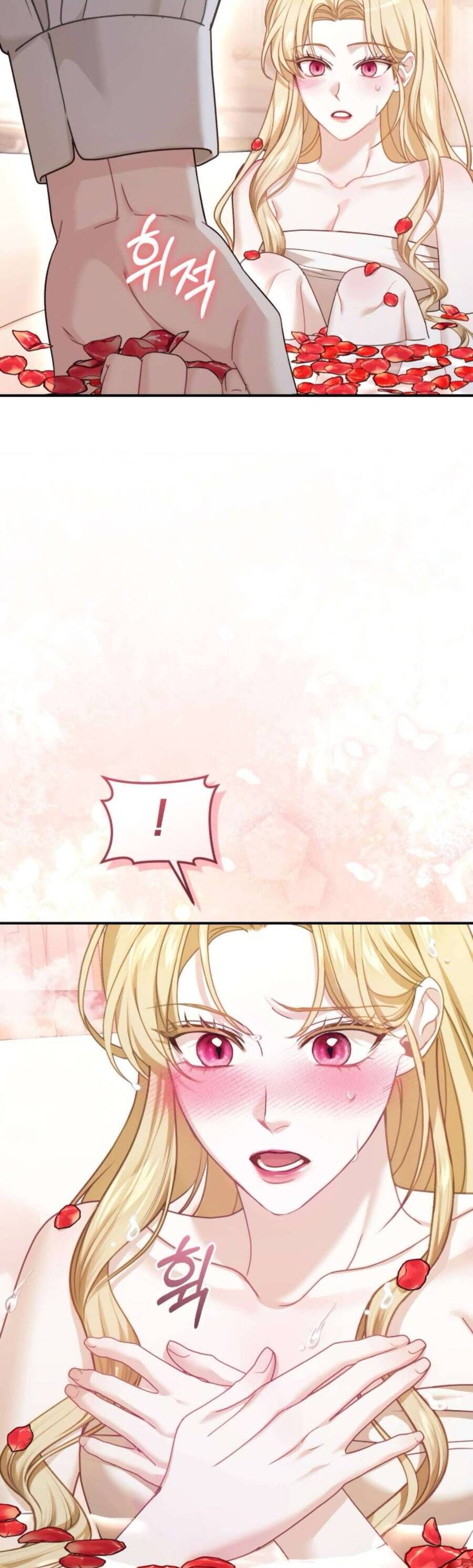 Tuy Là Hoàng Hậu Thay Thế Nhưng Tôi Lại Đánh Mất Đêm Đầu Tiên - Chapter 11 - Page 55