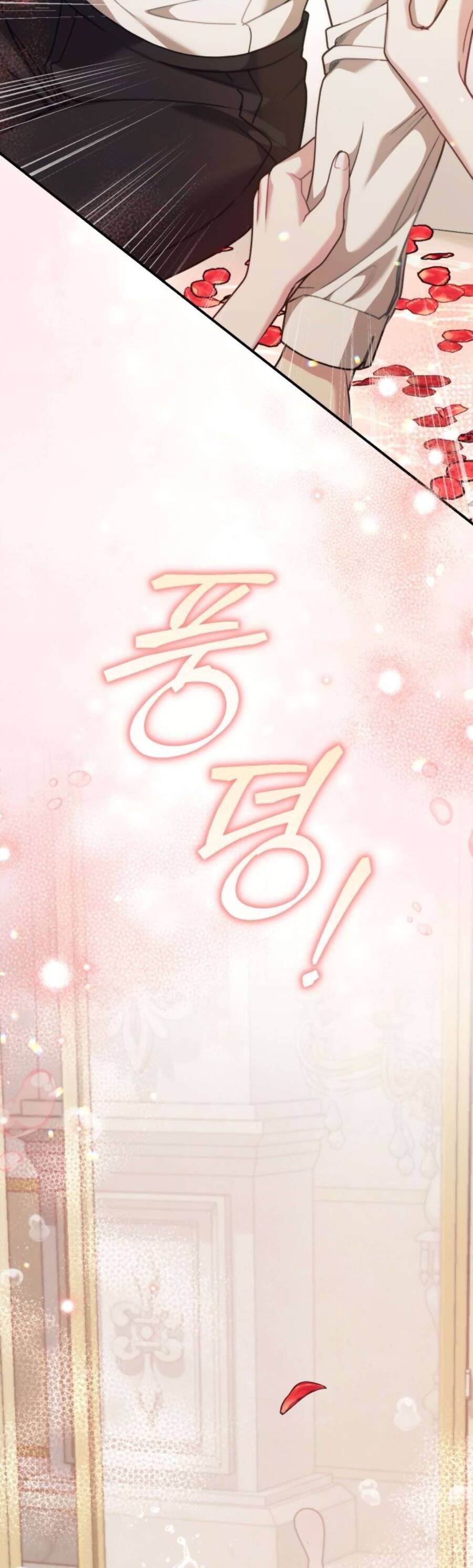 Tuy Là Hoàng Hậu Thay Thế Nhưng Tôi Lại Đánh Mất Đêm Đầu Tiên - Chapter 11 - Page 58