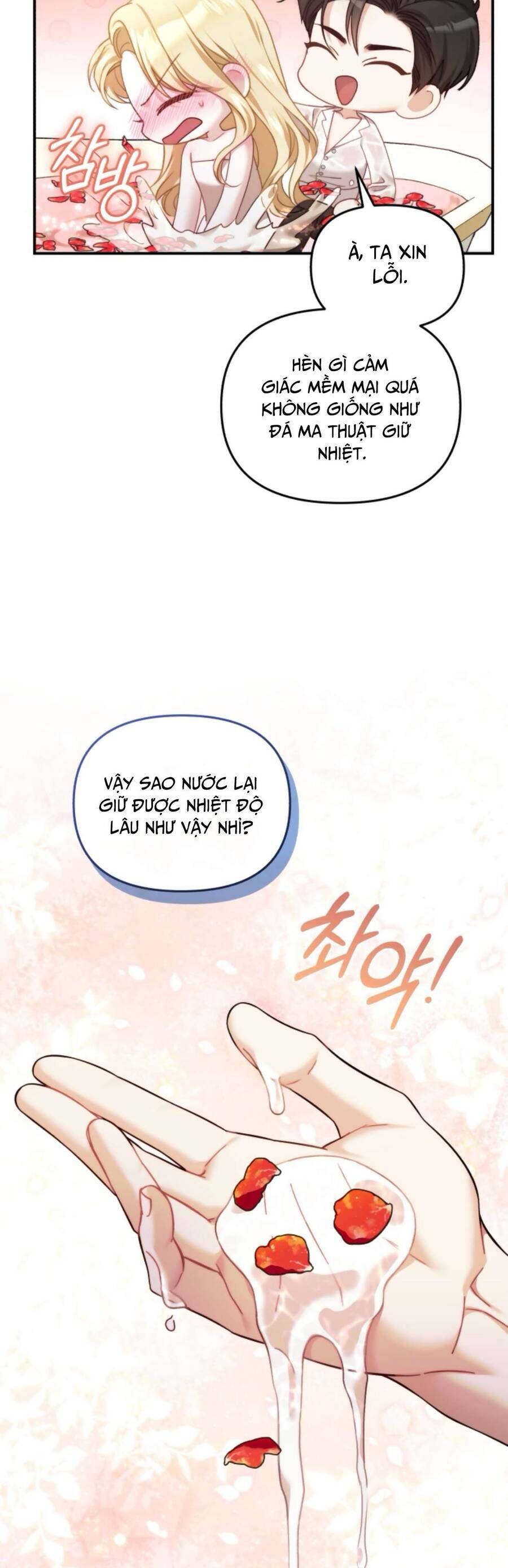 Tuy Là Hoàng Hậu Thay Thế Nhưng Tôi Lại Đánh Mất Đêm Đầu Tiên - Chapter 12 - Page 14