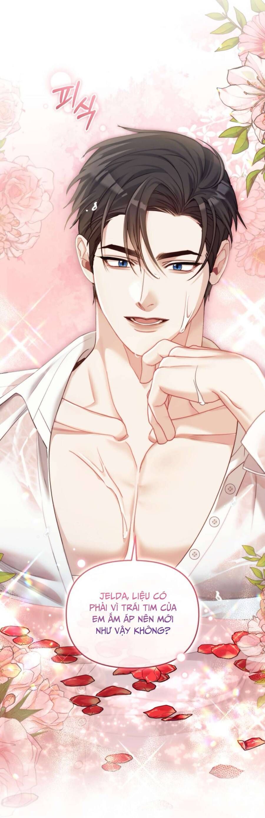 Tuy Là Hoàng Hậu Thay Thế Nhưng Tôi Lại Đánh Mất Đêm Đầu Tiên - Chapter 12 - Page 18