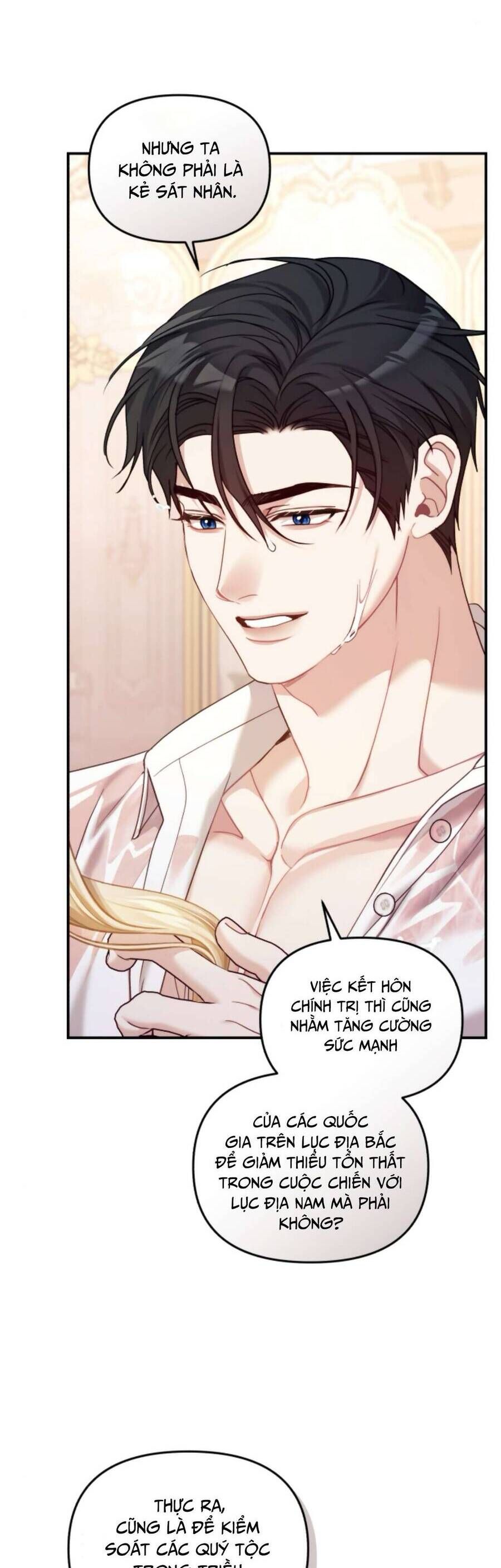 Tuy Là Hoàng Hậu Thay Thế Nhưng Tôi Lại Đánh Mất Đêm Đầu Tiên - Chapter 12 - Page 26