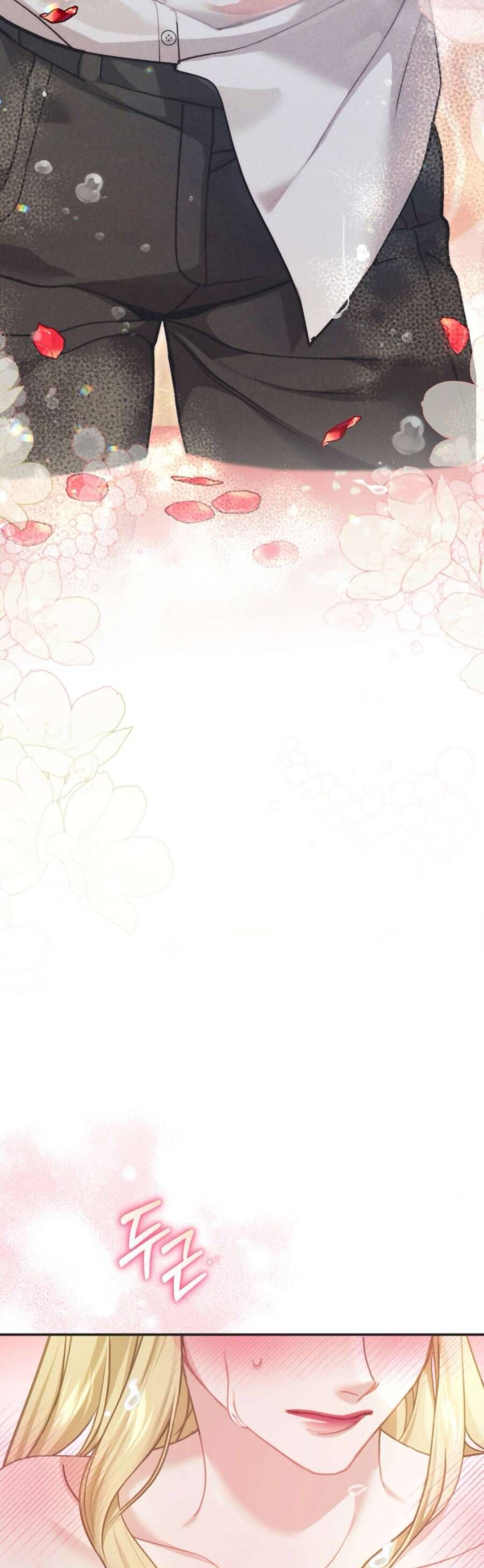 Tuy Là Hoàng Hậu Thay Thế Nhưng Tôi Lại Đánh Mất Đêm Đầu Tiên - Chapter 12 - Page 3