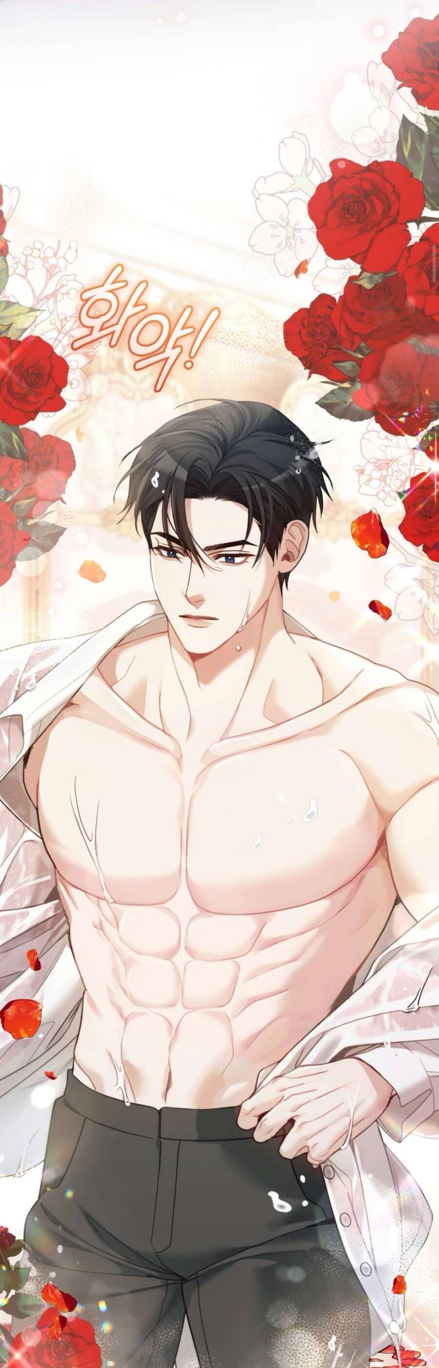 Tuy Là Hoàng Hậu Thay Thế Nhưng Tôi Lại Đánh Mất Đêm Đầu Tiên - Chapter 12 - Page 34