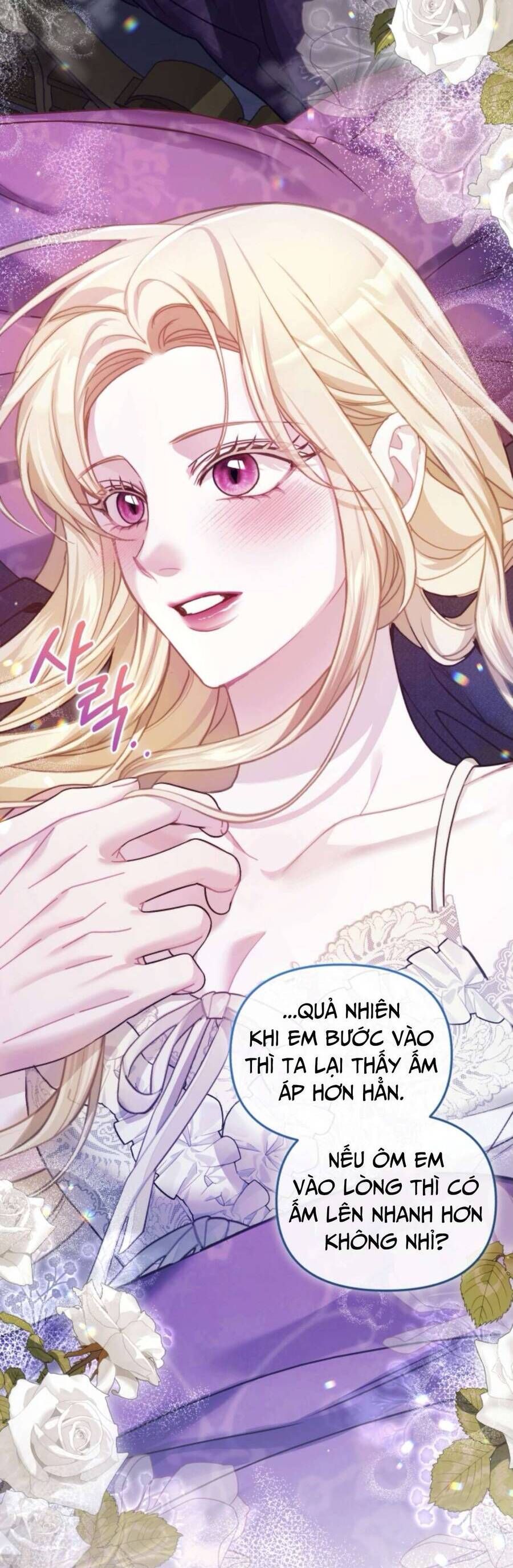 Tuy Là Hoàng Hậu Thay Thế Nhưng Tôi Lại Đánh Mất Đêm Đầu Tiên - Chapter 12 - Page 42