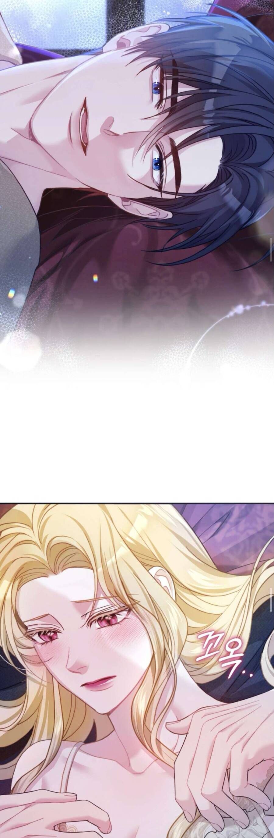 Tuy Là Hoàng Hậu Thay Thế Nhưng Tôi Lại Đánh Mất Đêm Đầu Tiên - Chapter 12 - Page 44