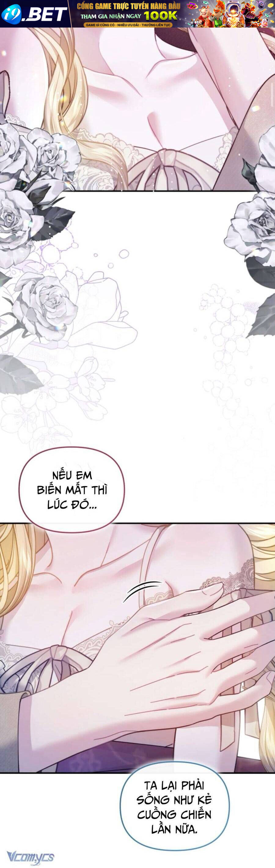 Tuy Là Hoàng Hậu Thay Thế Nhưng Tôi Lại Đánh Mất Đêm Đầu Tiên - Chapter 12 - Page 47