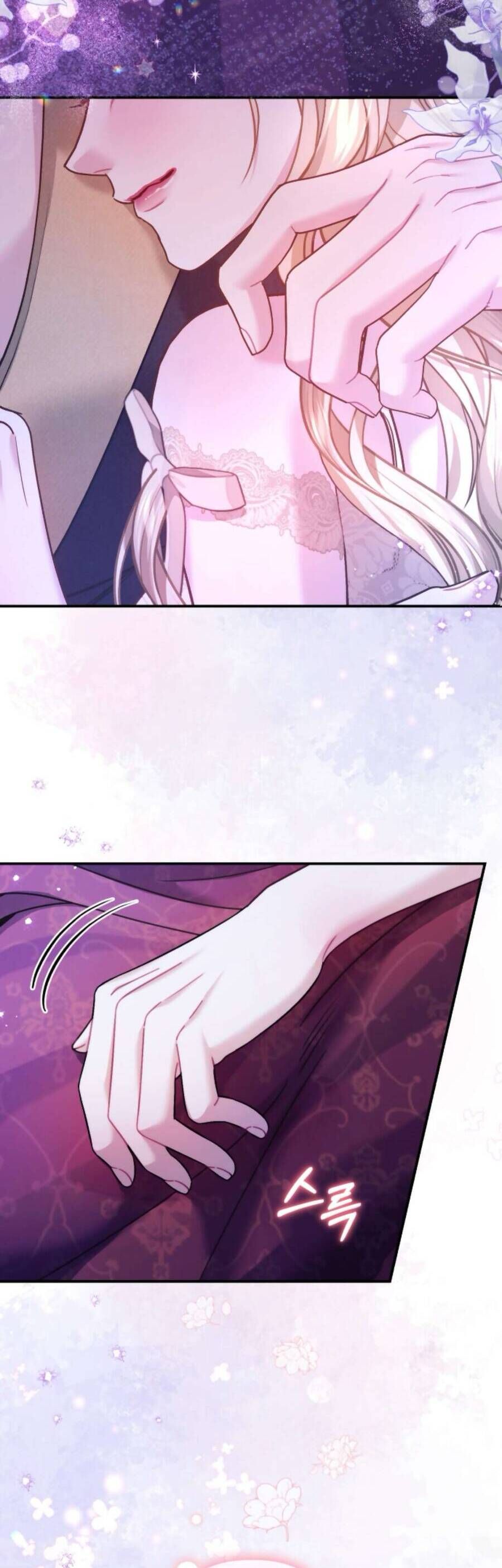 Tuy Là Hoàng Hậu Thay Thế Nhưng Tôi Lại Đánh Mất Đêm Đầu Tiên - Chapter 12 - Page 54