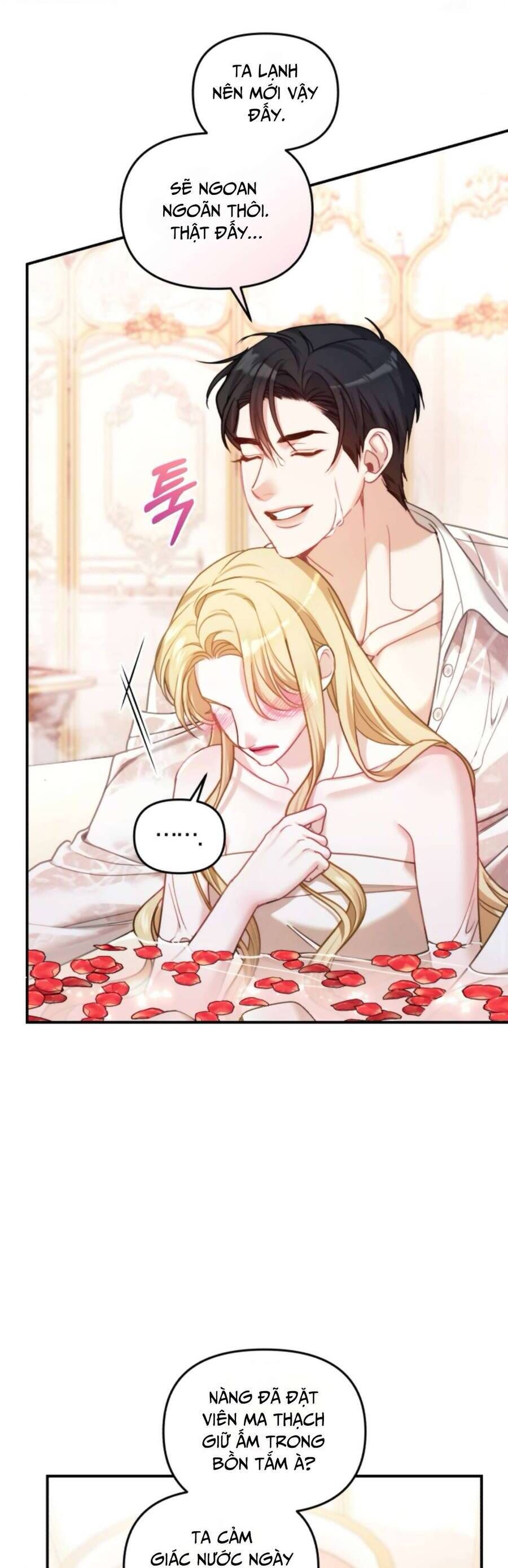 Tuy Là Hoàng Hậu Thay Thế Nhưng Tôi Lại Đánh Mất Đêm Đầu Tiên - Chapter 12 - Page 9