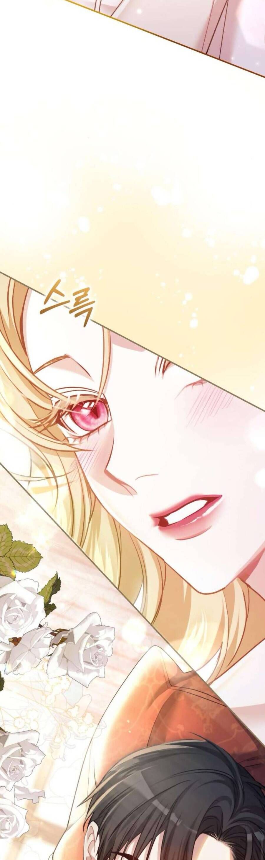 Tuy Là Hoàng Hậu Thay Thế Nhưng Tôi Lại Đánh Mất Đêm Đầu Tiên - Chapter 13 - Page 22