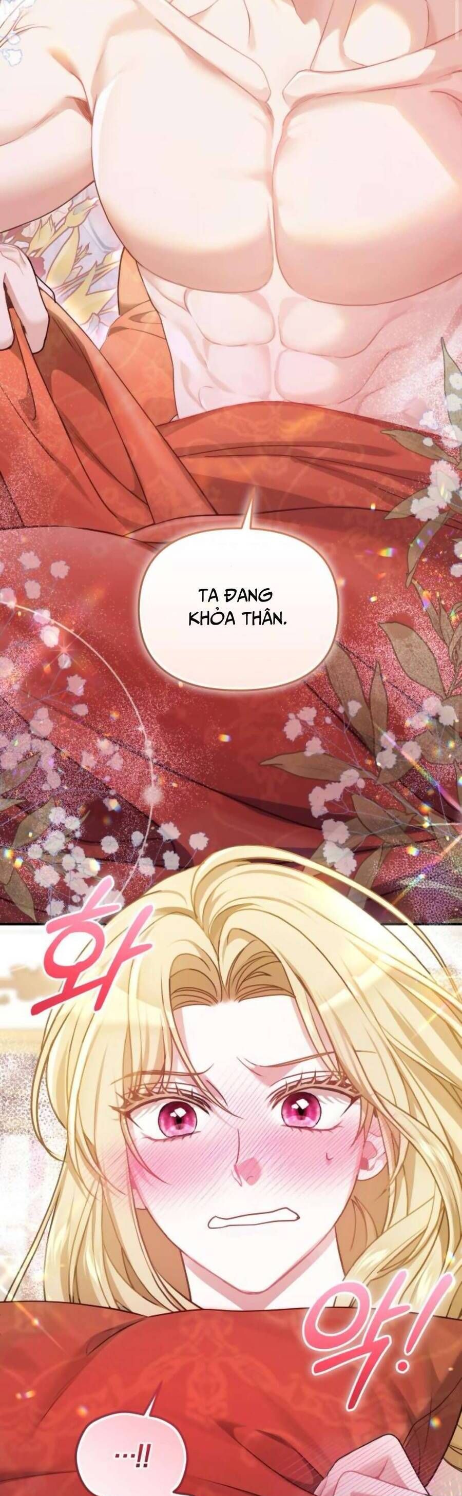 Tuy Là Hoàng Hậu Thay Thế Nhưng Tôi Lại Đánh Mất Đêm Đầu Tiên - Chapter 13 - Page 29