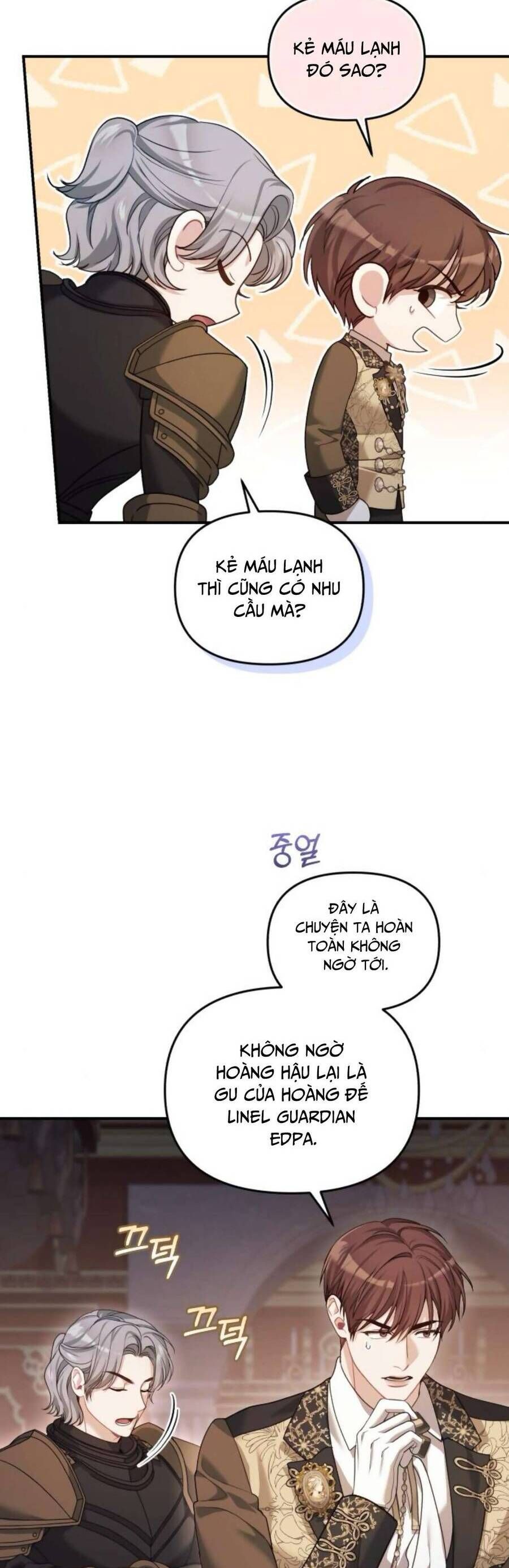 Tuy Là Hoàng Hậu Thay Thế Nhưng Tôi Lại Đánh Mất Đêm Đầu Tiên - Chapter 13 - Page 4