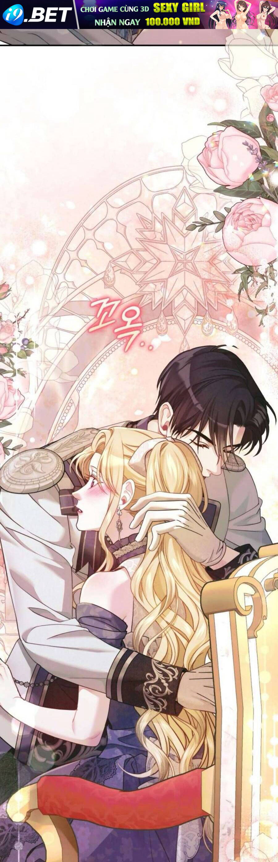 Tuy Là Hoàng Hậu Thay Thế Nhưng Tôi Lại Đánh Mất Đêm Đầu Tiên - Chapter 13 - Page 46