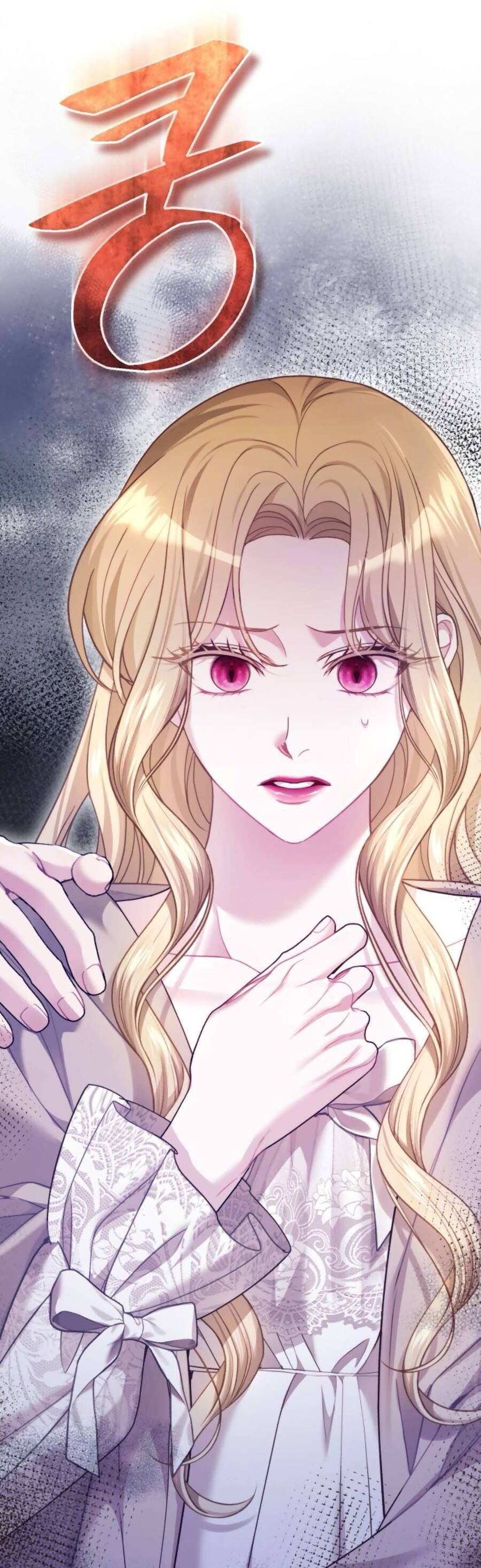 Tuy Là Hoàng Hậu Thay Thế Nhưng Tôi Lại Đánh Mất Đêm Đầu Tiên - Chapter 15 - Page 42