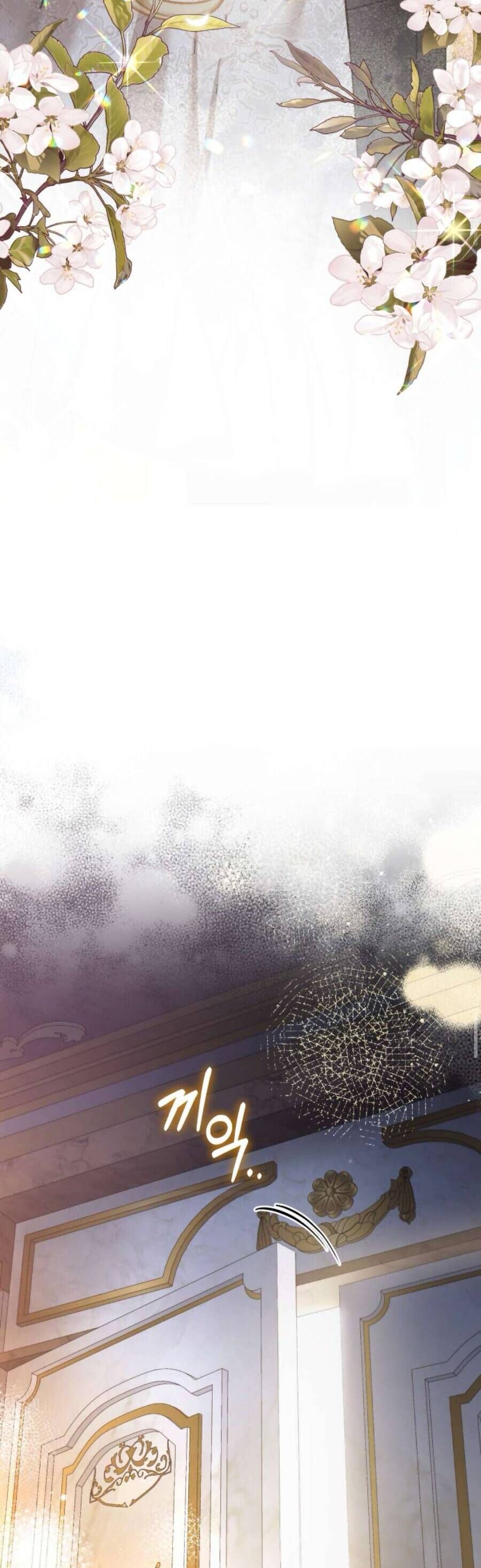 Tuy Là Hoàng Hậu Thay Thế Nhưng Tôi Lại Đánh Mất Đêm Đầu Tiên - Chapter 15 - Page 45