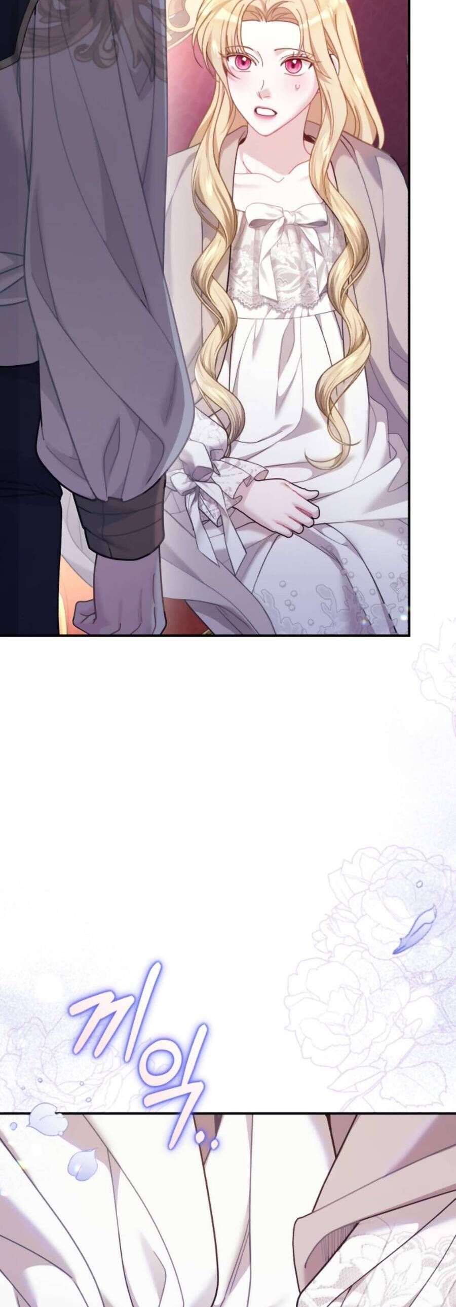 Tuy Là Hoàng Hậu Thay Thế Nhưng Tôi Lại Đánh Mất Đêm Đầu Tiên - Chapter 15 - Page 51