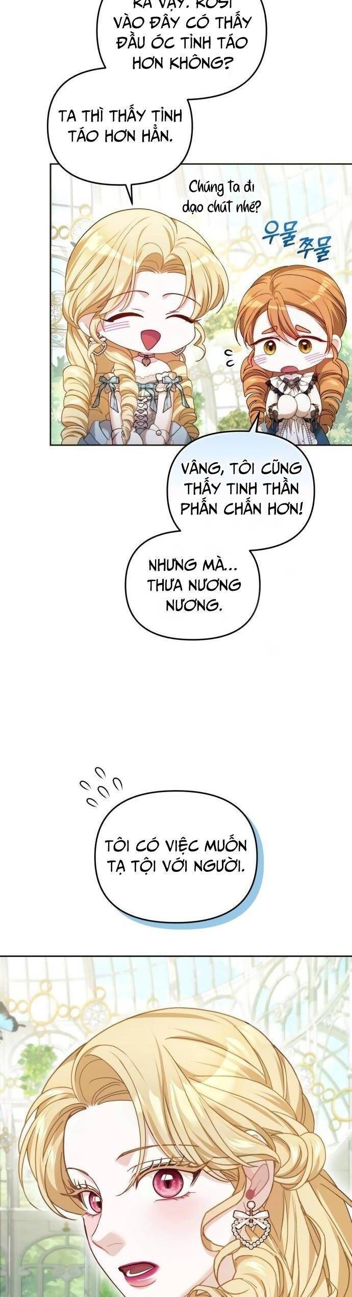 Tuy Là Hoàng Hậu Thay Thế Nhưng Tôi Lại Đánh Mất Đêm Đầu Tiên - Chapter 17 - Page 35