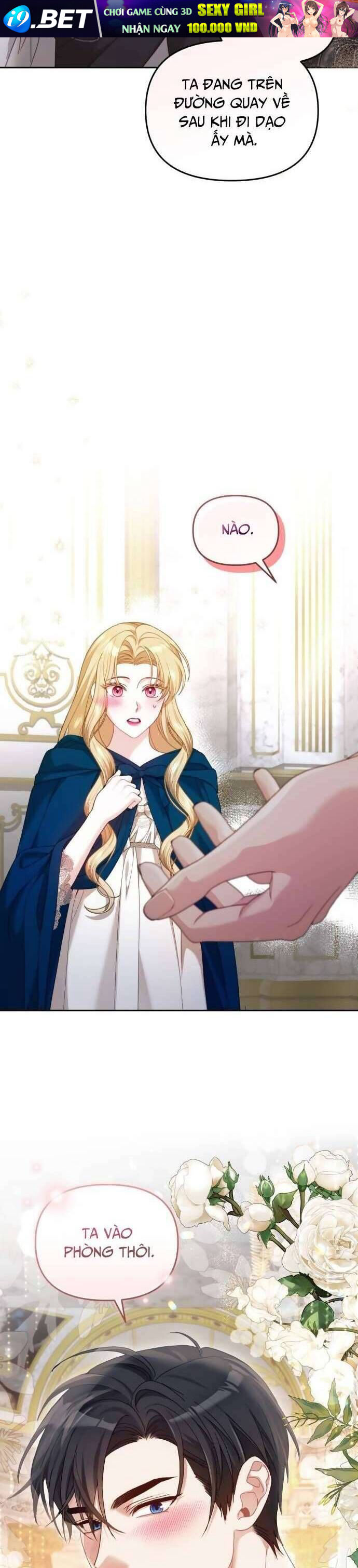 Tuy Là Hoàng Hậu Thay Thế Nhưng Tôi Lại Đánh Mất Đêm Đầu Tiên - Chapter 19 - Page 19