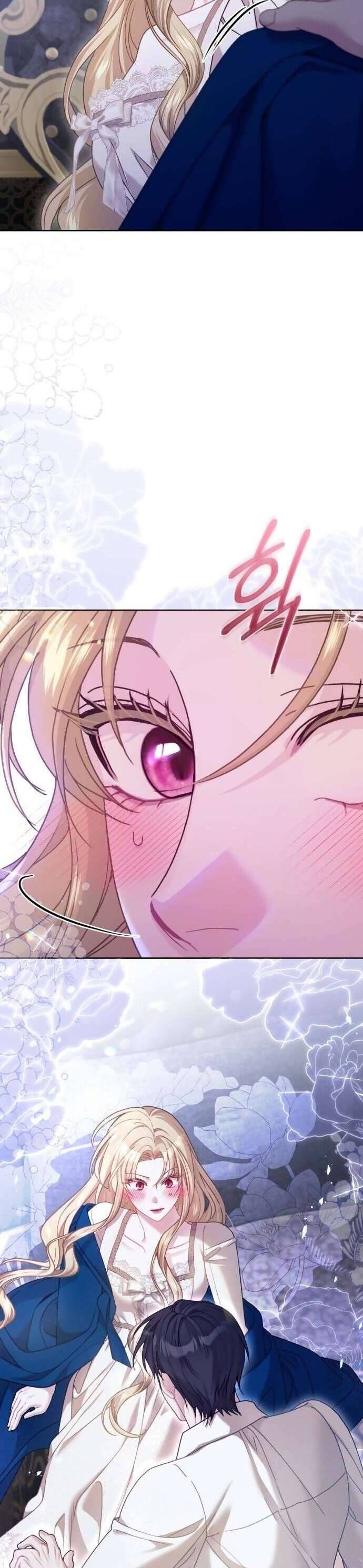 Tuy Là Hoàng Hậu Thay Thế Nhưng Tôi Lại Đánh Mất Đêm Đầu Tiên - Chapter 19 - Page 35