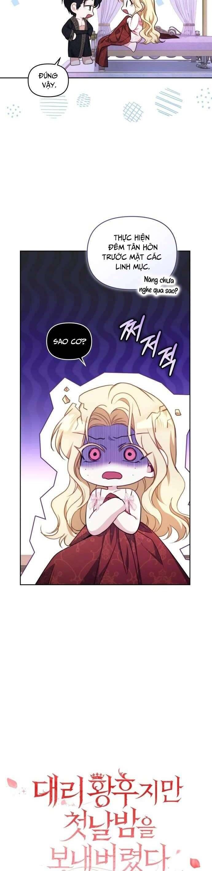 Tuy Là Hoàng Hậu Thay Thế Nhưng Tôi Lại Đánh Mất Đêm Đầu Tiên - Chapter 2 - Page 17