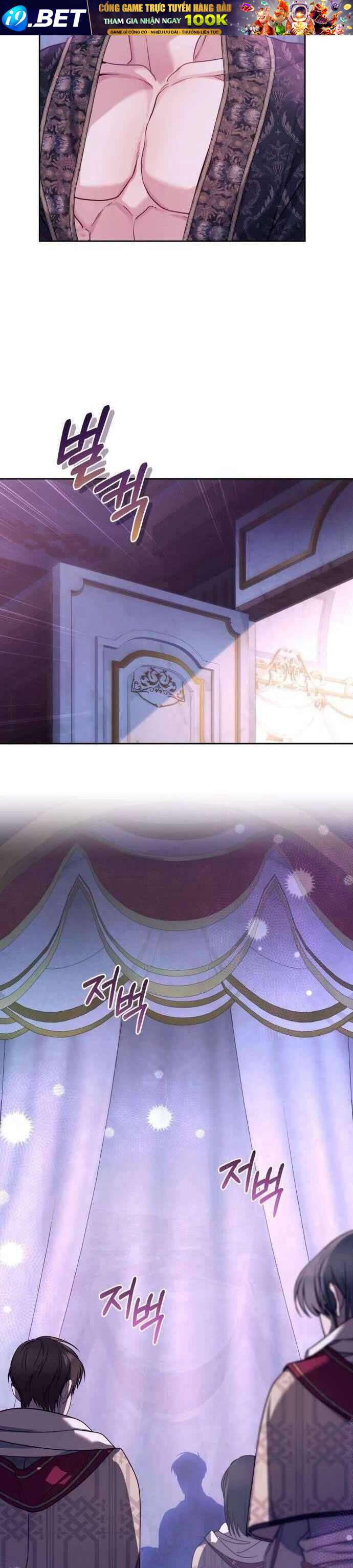 Tuy Là Hoàng Hậu Thay Thế Nhưng Tôi Lại Đánh Mất Đêm Đầu Tiên - Chapter 2 - Page 22