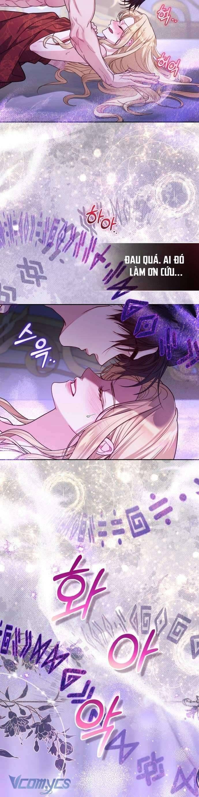 Tuy Là Hoàng Hậu Thay Thế Nhưng Tôi Lại Đánh Mất Đêm Đầu Tiên - Chapter 2 - Page 33