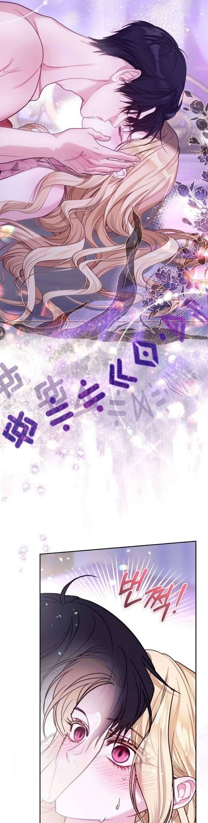 Tuy Là Hoàng Hậu Thay Thế Nhưng Tôi Lại Đánh Mất Đêm Đầu Tiên - Chapter 2 - Page 34