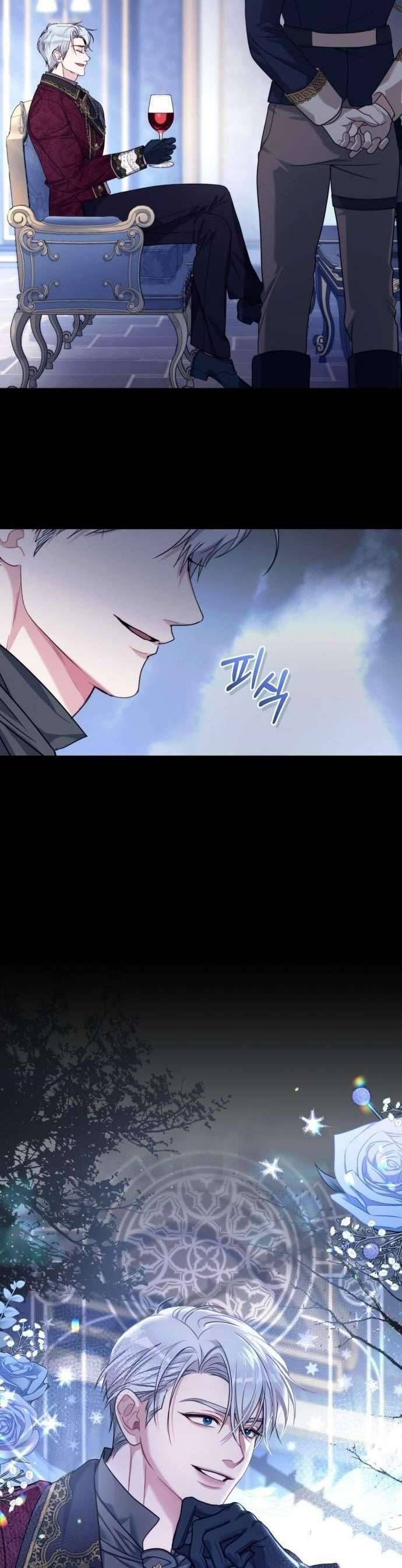 Tuy Là Hoàng Hậu Thay Thế Nhưng Tôi Lại Đánh Mất Đêm Đầu Tiên - Chapter 2 - Page 49